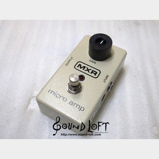 MXR M133 micro amp