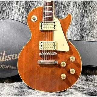 Gibson Custom Shop 1957 Les Paul Standard Reissue 1 Piece Mahogany Body