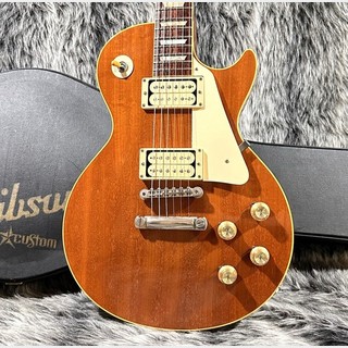 Gibson Custom Shop1957 Les Paul Standard Reissue 1 Piece Mahogany Body