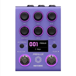 HOTONE／FREQLUX〜3系統のピッチ・シフトで描く新発想のハーモニー