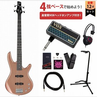 Ibanez GSR180-CM Copper Metallic ジオ アイバニーズ VOXヘッドホンアンプ付属エレキベース初心者セットR【WEBSHO