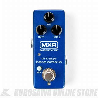 MXR M280 Vintage Bass Octave