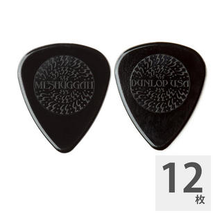 Jim Dunlop45RFT 0.96mm Meshuggah Fredrik Thordendal nylon ギターピック×12枚