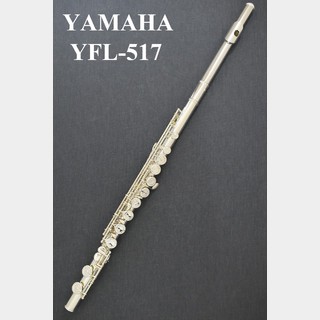 YAMAHA Yamaha YFL-517【新品】【フルート】【ヤマハ】【頭部管銀製】【YOKOHAMA】