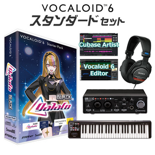 INTERNETVOCALOID6 galaco BLACK 初心者スタンダードセット ギャラ子 スターターパック CV.柴咲コウ ボーカロイド