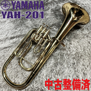 YAMAHA YAH-201【中古整備済】