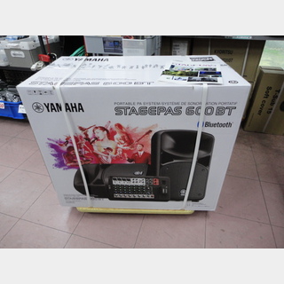 YAMAHA STAGEPAS 600BT