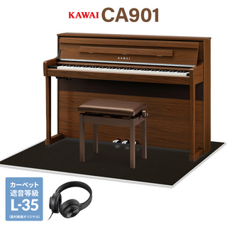 KAWAI CA901NW 電子ピアノ 88鍵盤 木製鍵盤 ブラック遮音カーペット(大)セット