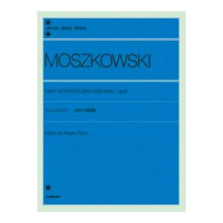 全音楽譜出版社全音ピアノライブラリー モシュコフスキー 20の小練習曲 Op.91