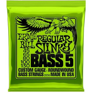 ERNIE BALL 2836 ベース弦 5弦 (45-130) 5-STRING REGULAR SLINKY BASS レギュラー・スリンキー・ベース