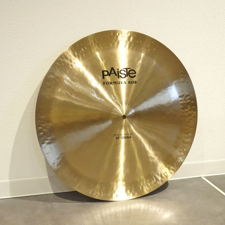 PAiSTe Fomula 602 Modern Essentials China 22"【2025 NEW YEAR BLACK SALE】