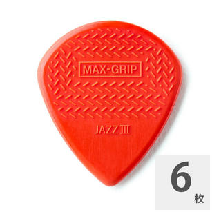 Jim Dunlop Max-Grip Jazz III Nylon Pick RD ギターピック×6枚入り