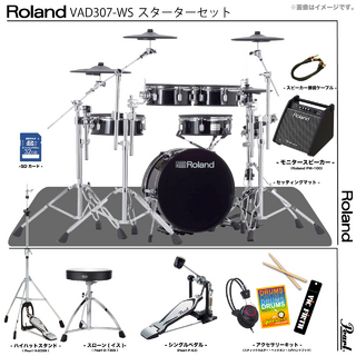 Roland VAD307 WS-T [ アンプ付き スターターセット Pearl ]【大創業祭!! ローン分割手数料0%(24回迄)】