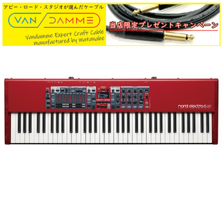 CLAVIA Nord Electro 6 HP ◆期間限定特価!【TIMESALE!~1/5 19:00!】【ローン分割手数料0%(24回迄)】