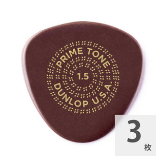 Jim DunlopPrimetone Sculpted Plectra Semi-Round 515P 1.5mm ギターピック×3枚入り
