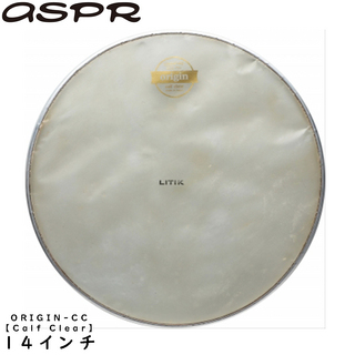 ASPR ORIGIN-CC14 Calf Clear 14インチ【1枚限定特価 ハロウィンSALE!! 】