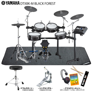 YAMAHA DTX8K-M BLACK FOREST [スターターセット]【非売品ヘッドホンプレゼント 歳末大特売!! 】◇