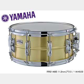 YAMAHA RRS1465 [ Recording Custom Brass 14×6.5 ]【ローン分割手数料0%(12回迄)】
