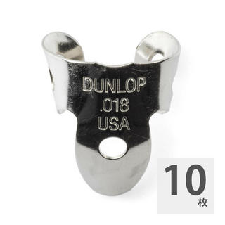 Jim Dunlop36R018 Nickel Silver Mini Fingerpicks フィンガーピック×10枚