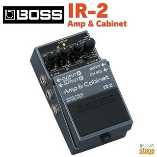 BOSS IR-2 Amp & Cabinet