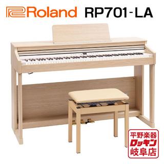 RolandRP701-LA(ライトオーク調仕上げ)