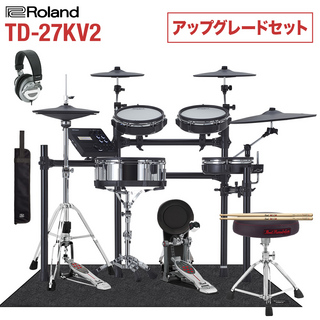 RolandTD-27KV2-S 島村楽器特製 アップグレードセット 電子ドラム セット