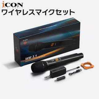 Nordic Audio Labs NU-100K / NU-24K登場 〜真空管なしで真空管