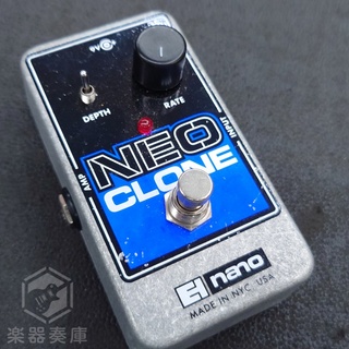 Electro-Harmonix NEO CLONE