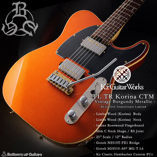 エレキギター【楽器検索デジマート】