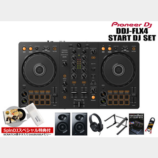 Pioneer Dj DDJ-FLX4 START DJセット【渋谷店】