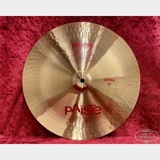 PAiSTe 2002 China 18"