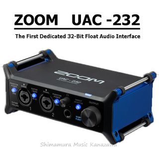 ZOOMUAC-232 Audio MIDI Interface 【世界初 32bit float対応機｜在庫 - 有り】