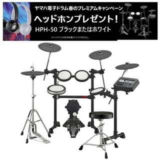 YAMAHA DTX6K3-XUPS 電子ドラムキット【ヘッドホン・プレゼントキャンペーン】