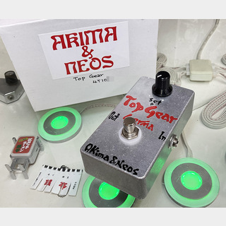 DeepDrive ギターエフェクター Akima & Neos AKIMA&NEOS Deep Drive（新品）【楽器検索デジマート】