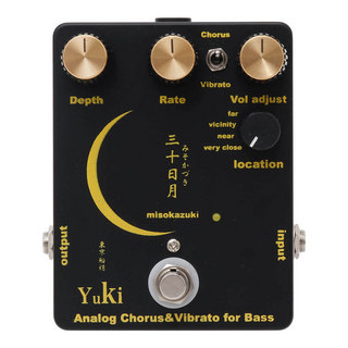 YUKIの検索結果【楽器検索デジマート】
