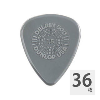 Jim Dunlop PRIME GRIP Delrin 500 450P 1.50mm ギターピック×36枚