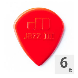 Jim DunlopNylon Jazz III Nylon Pick RD 1.38mm ギターピック×6枚入り