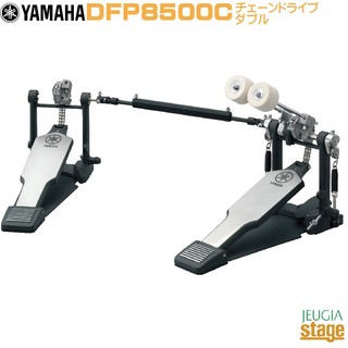 YAMAHA DFP8500C ダブルチェーンドライブタイプ