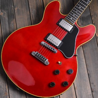 Gibson Custom Shop B.B. King Lucille