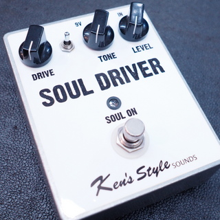 Ken's Style Sound Soul Driver