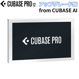 Steinberg Cubase Pro アップグレード版 from [Cubase AI] 最新バージョン 13