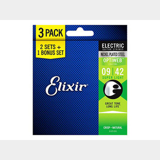 Elixir#16550 OPTIWEB Coating Super Light Bonus Pack