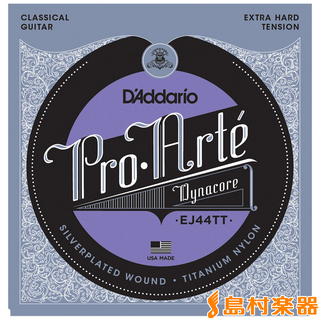 D'AddarioEJ44TT クラシックギター弦 Pro Arte Dynacore エクストラハードテンション