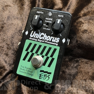 EBS、UniChorusの検索結果【楽器検索デジマート】