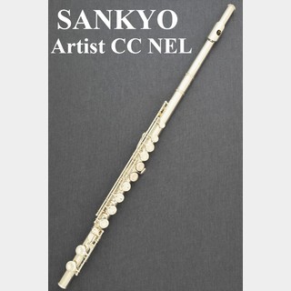 Sankyo Artist CC NEL【中古】【サウンド良好】【サンキョウ】【総銀製】【カバードキィ】【C足部管】【横浜店】