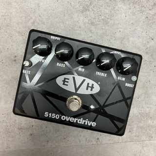 MXR EVH5150 Overdrive