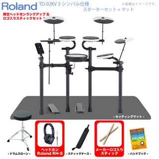 Roland TD-02KV 3シンバル [ スターターセット ]【ローン分割手数料0%(12回迄)】
