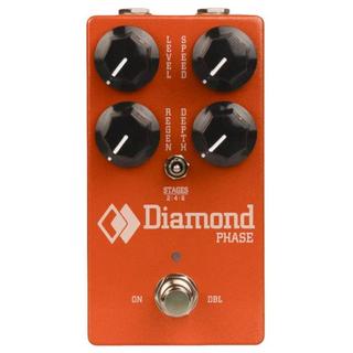 Diamond Pedalsより、アナログ・フェイザーの名機“PHS-1”をもとにした