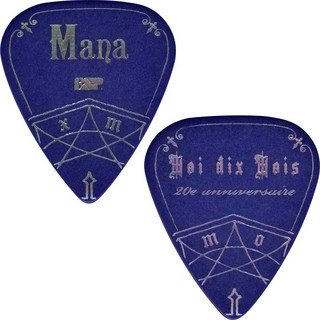 ESP Moi dix Mois 20th Anniversary Mana Pick [PA-MdM10 B] ×10枚セット