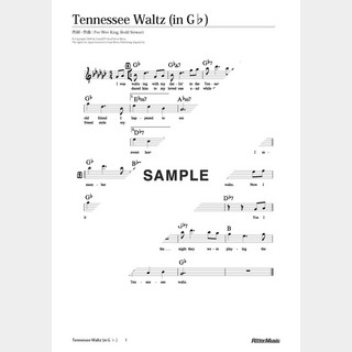 楽譜 Tennessee Waltz（in G♭）